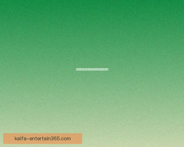 凯发足球投注平台解析与热门赛事投注技巧分享