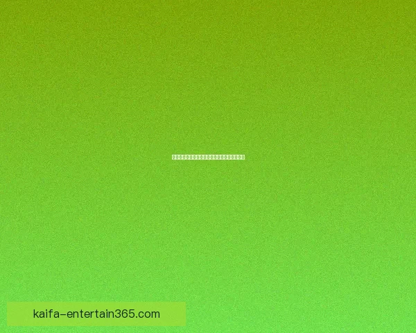 世界杯竞猜赔率剧烈波动分析及其背后原因探讨