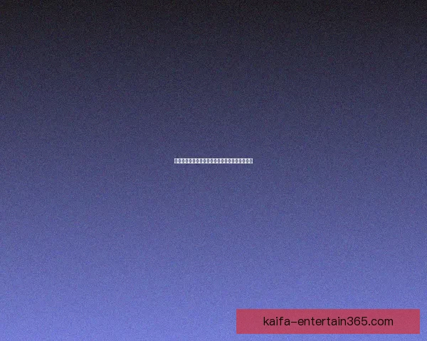 世界杯竞猜赔率变动揭秘投注趋势与热门赛果分析