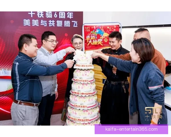 K8凯发手机版创新升级 提供更流畅的游戏体验与丰富的娱乐选择 K8凯发手机版创新升级 提供更流畅的游戏体验与丰富的娱乐选择