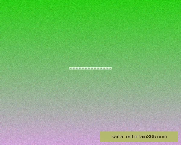 全面解析体育竞猜网站玩法技巧与投注技巧,让你轻松赢取奖金 全面解析体育竞猜网站玩法技巧与投注技巧,让你轻松赢取奖金