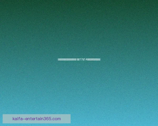 阿伦复出双塔合体骑士实力大增 哈登17分14助攻助力全队全面开花