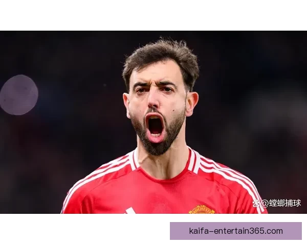 布鲁诺费尔南德斯荣膺2026年3月足坛MVP表现引人瞩目